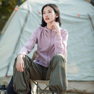 轻薄防晒外套女男式弹力纯色防晒服冰丝连帽户外防晒衣女防紫外线