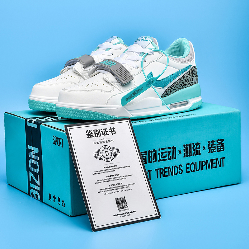 aj312蒂芙尼绿运动鞋男板鞋复活节郭艾伦芝加哥篮球鞋女中大童鞋