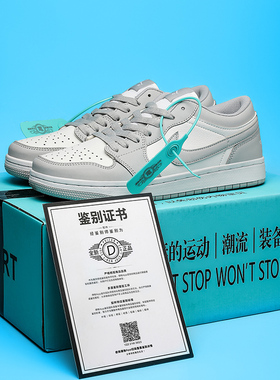 aj男鞋烟灰色青苹果dunk黑紫脚趾空军一号sb木乃伊扣碎橙板鞋女冬