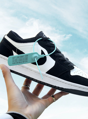 aj男鞋木乃伊冰雪奇缘青苹果空军一号dunk板鞋女黑红脚趾烟灰藏马