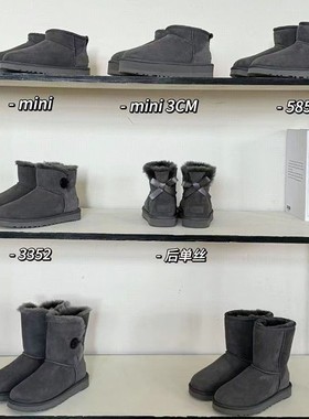 UGG适用桑坡雪地靴女皮毛一体秋冬季加绒加厚周冬雨同款mini棉鞋