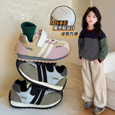 女童鞋2025春秋新款儿童轻便运动鞋慢跑鞋男童德训鞋软底中大童潮