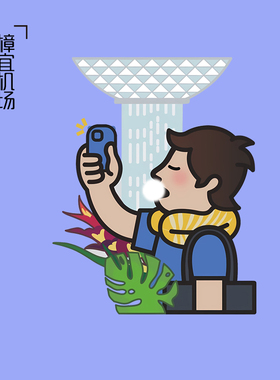 外国城市文创同款冰箱贴