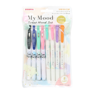 【jj15甜心限定款】日本ZEBRA斑马中性笔套装双头荧光笔软头黑色按动水笔学生彩色中性笔做笔记用心情系列