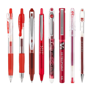 日本pilot百乐中性笔红笔老师用juice果汁笔教师批改作业红色笔学生做笔记划重点用按动式水笔P500签字笔办公