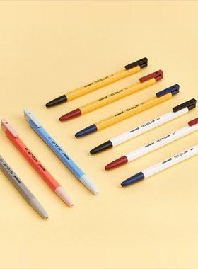 韩国慕那美monami 153 CLIP六角刷题圆珠笔0.5/0.7/1.0mm中油笔考研签字笔初高中学生用圆珠笔黑笔蓝笔红笔