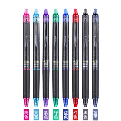 百乐可擦笔热敏摩擦中性笔ST笔尖