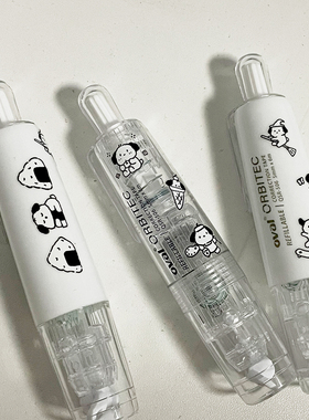 台湾oval欧文修正带透明雾感笔式按动型涂改带快乐小狗贴纸DIY可换替芯改正带大容量小学生用男初中生文具