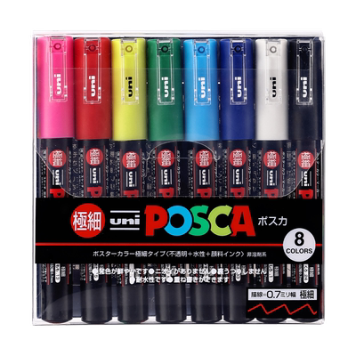 三菱马克笔可叠色涂鸦