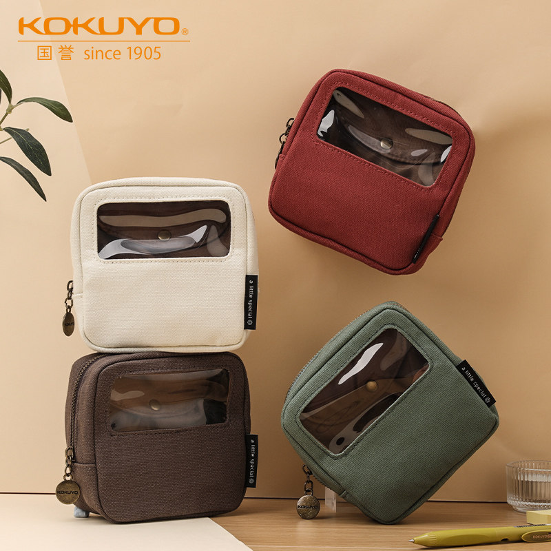 日本国誉kokuyo一米新纯收纳窗窗包手账包便捷透明视窗化妆包文具袋