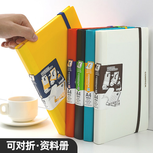 锦宫不是闷推荐compack收纳册