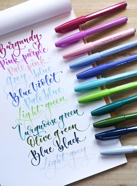 日本Pentel派通touch秀丽笔组合装brush彩色软头笔柔绘笔ses15c手帐笔美术用多色英文艺术花体字字帖练字贺卡