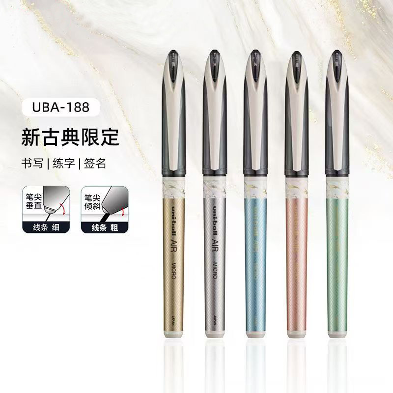 uni三菱铅笔黑科技签字笔0.5mm气垫笔头轻盈书写线条粗细自由掌控日本新古典限定UBA-188中性笔自由控墨练字