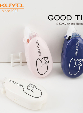 【Noritake限定】日本kokuyo国誉点点胶可换替芯可爱少女手帐用可爱大容量透明双面胶两面胶文修正带式胶带