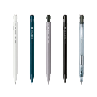 日本ZEBRA斑马自动铅笔KNOCK PENCIL摇摇出铅活动铅笔带橡皮小学生用摇摇乐MA117自动铅不易断芯自动笔0.5mm