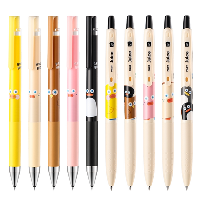 百乐按动式juice果汁笔