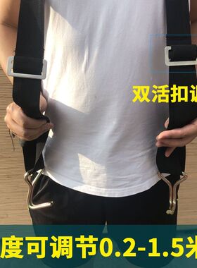 背门神器搬抬背木防盗门板皮划艇肩背带瓷砖上楼铁钩省力绳带子