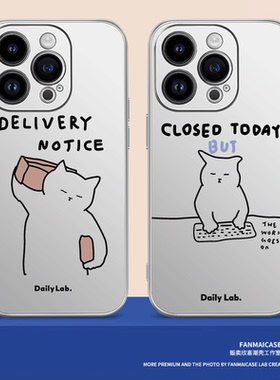 搬砖键盘猫苹果13promax手机壳情侣iphone14全包Xr新款12pro保护壳适用华为mate50pro小众p40个性nova7/8系列