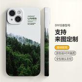 任意机型手机壳定制图案适用iphone15promax新款 苹果16 14菲林软壳华为mate60pro情侣照片小米17玻璃P80硅胶X