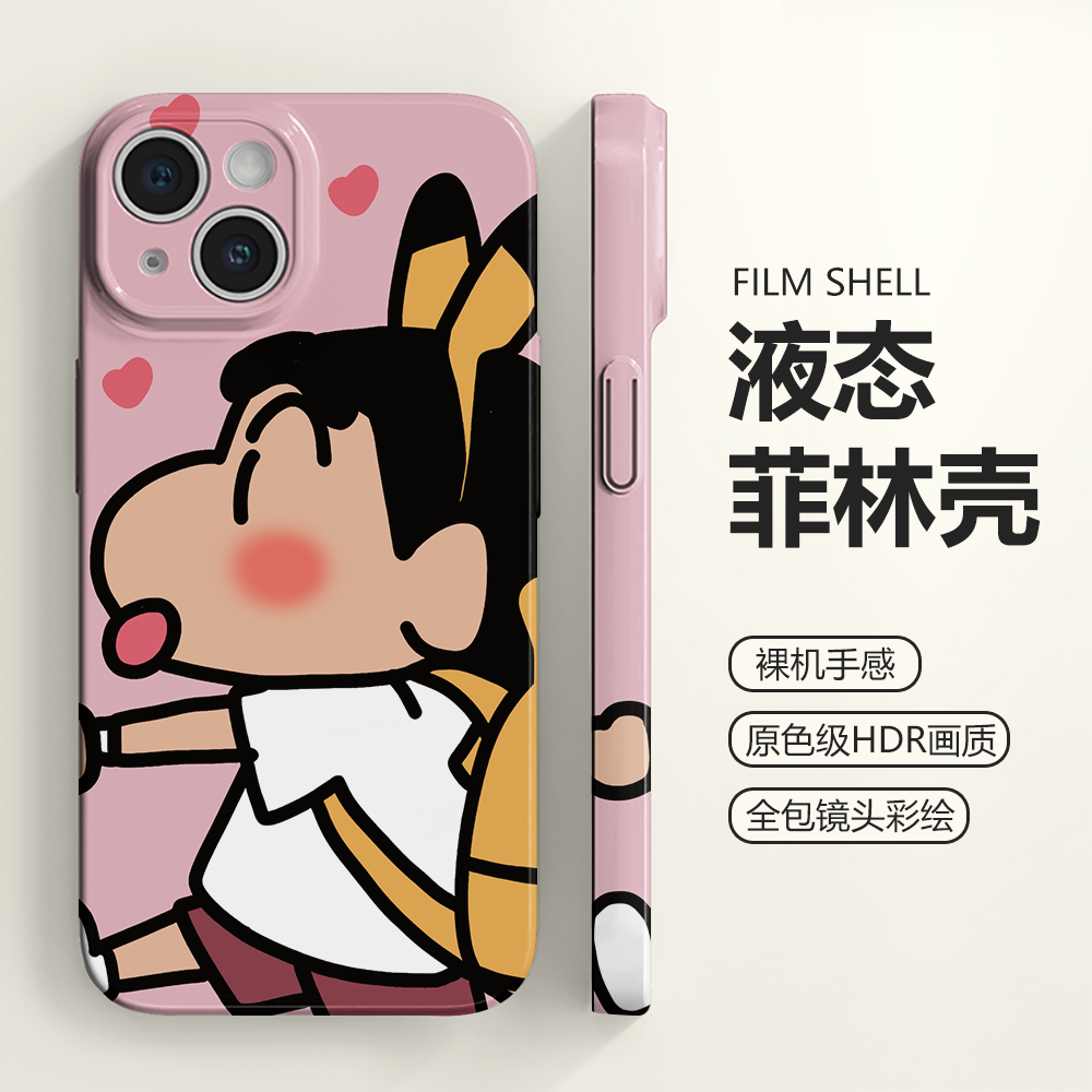 背包蜡笔小新苹果14手机壳iphone13promax菲林软壳12防摔保护套11pro适用华为mate50pro可爱p40卡通nova7新款