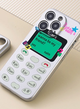 可爱复古手机苹果14promax保护套创意iphone13全包12少女11pro手机壳适用华为mate50pro个性p40新款nova7系列