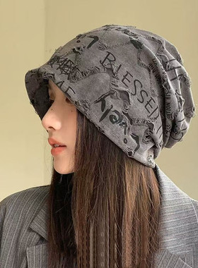 废土风破洞做旧堆堆帽女显脸小潮
