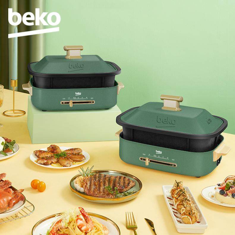 倍科多功能锅分体电火锅家用烤肉涮煎蒸煮电热锅网红料理锅薄荷绿,厨房电器,电热火锅/煎锅,淘宝优惠券,粉丝福利购,淘宝优惠卷