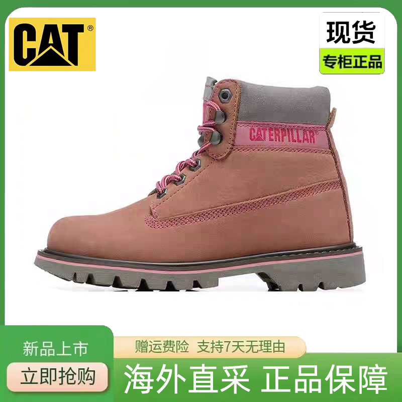 CAT卡特女鞋2024新款高帮粉色马丁靴固特异户外休闲工装鞋P308873