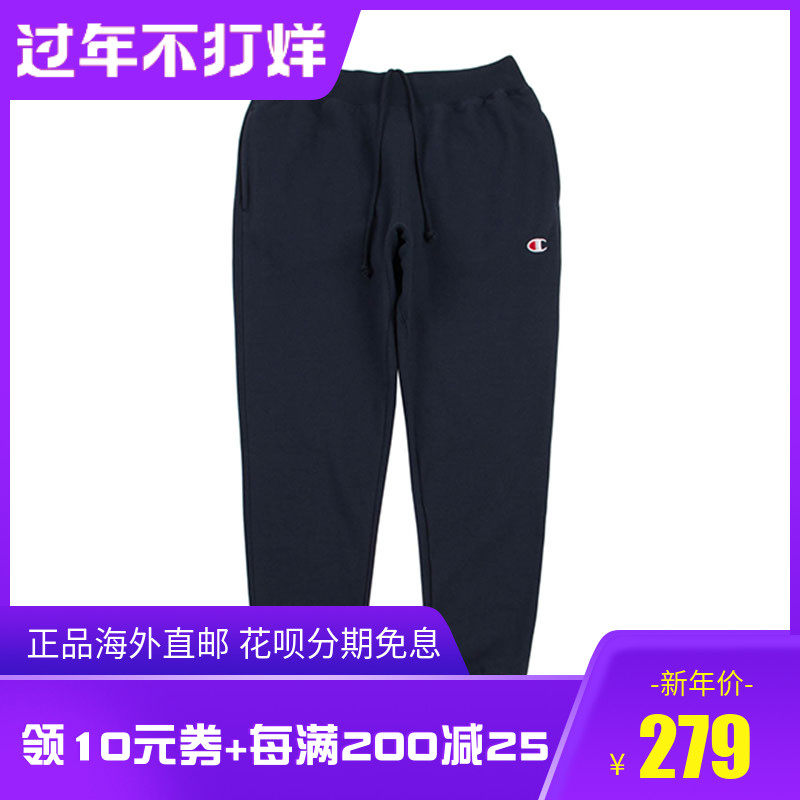 The U.S. version CHAMPION U.S.A Agency purchase men's wear classic Bangsheng Frenum Solid Plush leisure time motion trousersin the Men's clothing, Casual pants  category - from Buy2taobao.com to provide professional Taobao agent buy service