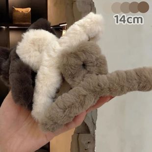 韩国奶咖色系发饰交叉盘发抓夹大号仿兔毛绒后脑勺发夹发抓女