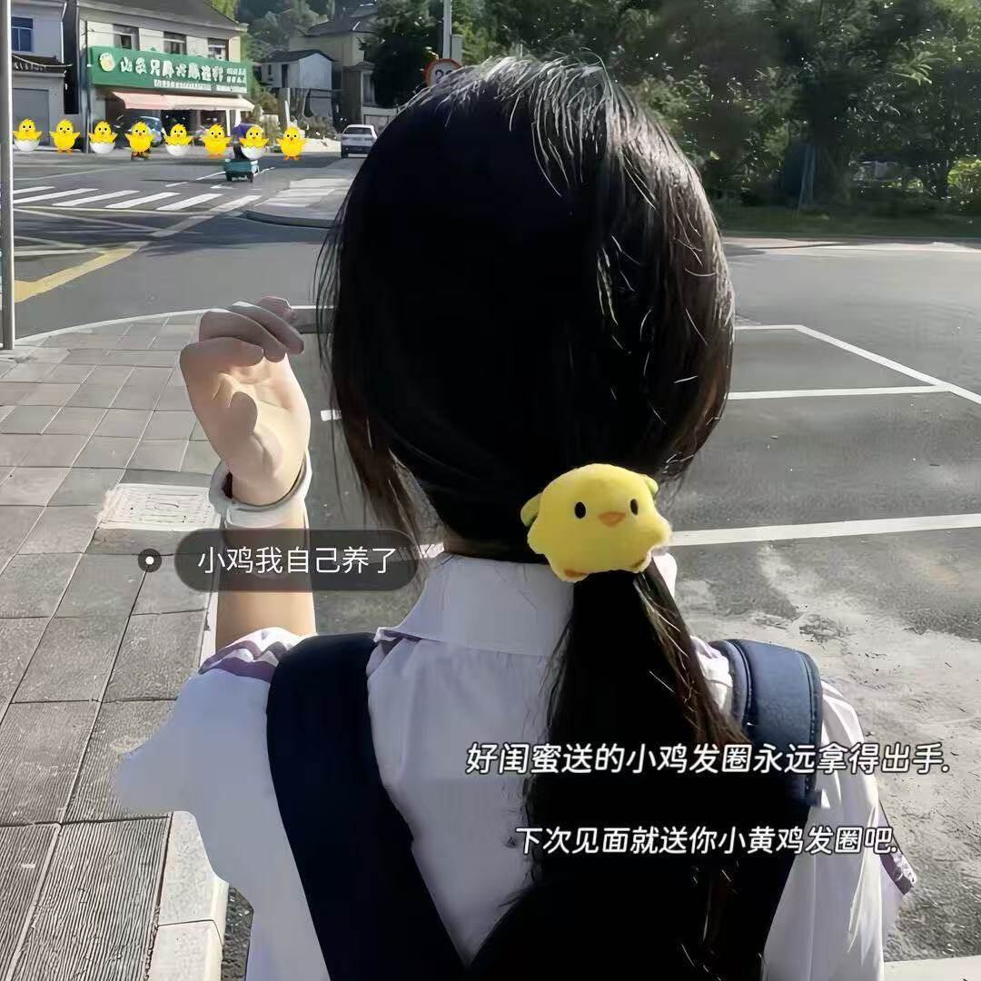 可爱小黄鸡发圈萌系扎发神器黑色发绳扎头发皮筋儿童卡子卖萌头饰