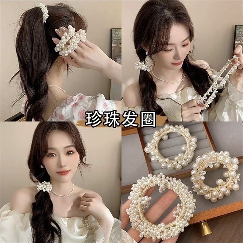 2025新款发绳高级感发饰珍珠头花扎头发C女头饰丸子头马尾发圈