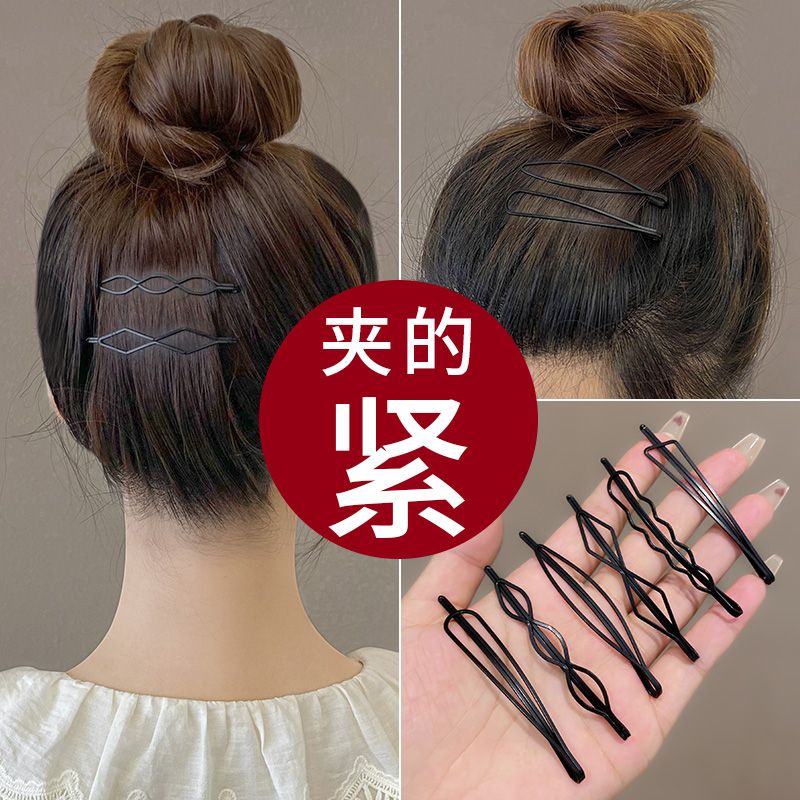 黑色发夹女网红一字子头饰