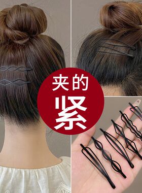 黑色发夹女网红一字夹子头饰发卡刘海侧边后脑勺碎发整理神器边夹