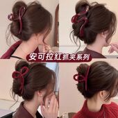 安可拉红抓夹秋冬爆款 气质发漏多2024新款 夹子新年红色夹大号头饰