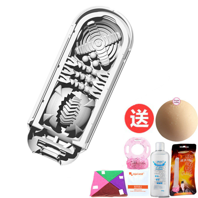 日本TENGA异次元FLIP ZERO便携易清洗飞机杯贯通式性自慰器男用SW在类目 成人用品/避孕/计生用品, 男用器具, 简单便携, 自慰杯中 - 来自Buy2taobao.com提供专业的淘宝代购服务