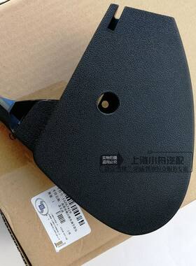 适用于别克新君威前排座椅内调节器饰盖内倾角饰盖纯正配件