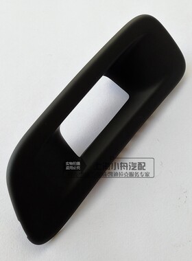 蓝斯特适用探界者碰撞传感器框