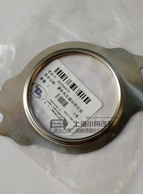 适用于凯迪拉克ATSLCTS/ATS-2.0T三元催化转换器衬垫排气管接口垫