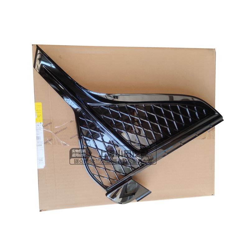 适用凯迪拉克CT5前雾灯框前杠格栅前杠通风网前杠雾灯罩纯正配件