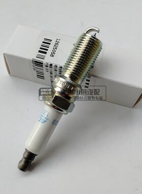 适用于别克06-08款君越2.4发动机点火火花塞纯正配件
