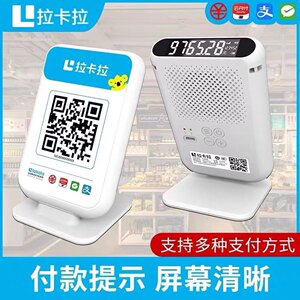 刷卡机办理：轻松实现便捷支付