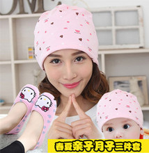 产后月子套用品月子产妇鞋 三件套装 月子鞋 夏季 月子帽亲子帽春秋季
