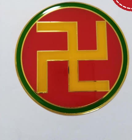 时风尚水万字符各色万卍高档万字符风水摆件三太极图家居屋宅摆件