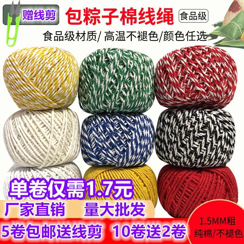 网友分享在meiguo.com上的图片