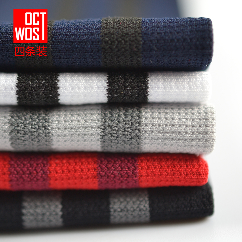 Slip jeunesse OCTWOS AL01 en nylon - Ref 645745 Image 2