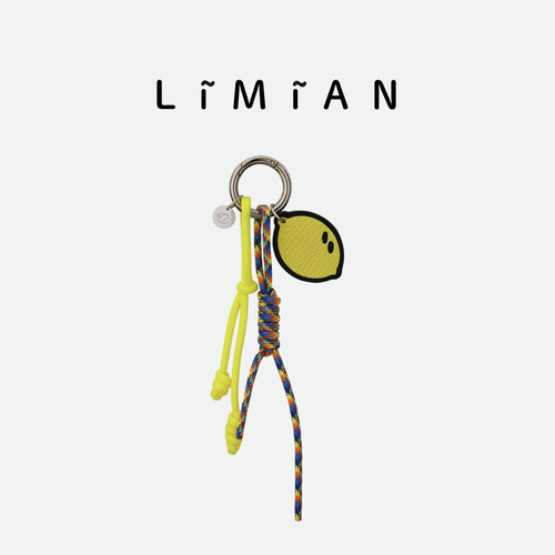 里面LM创意皮质挂绳挂件