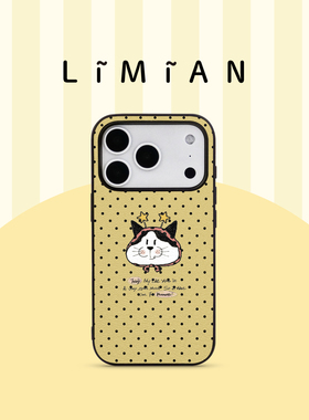里面LM｜胖胖喵波点系列真皮手机壳清新日常卡通保护壳可爱治愈简约软壳个性保护壳小众适用于苹果华为