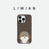 里面LM｜巨贵狗狗系列真皮拼贴手机壳可爱治愈软壳卡通手机壳呆萌创意保护壳适用于苹果17pro Max华为小众