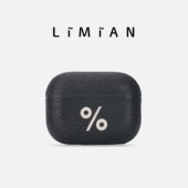 里面LM｜百分号真皮拼接AirPods123代AirPodspro123代耳机壳定制保护套冷淡风简约复古高级感艺术符号